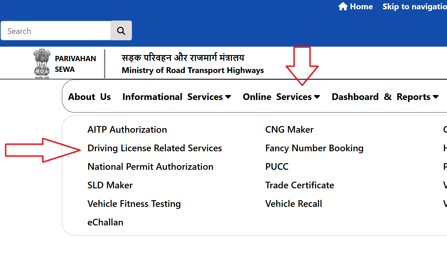 Parivahan Official Portal